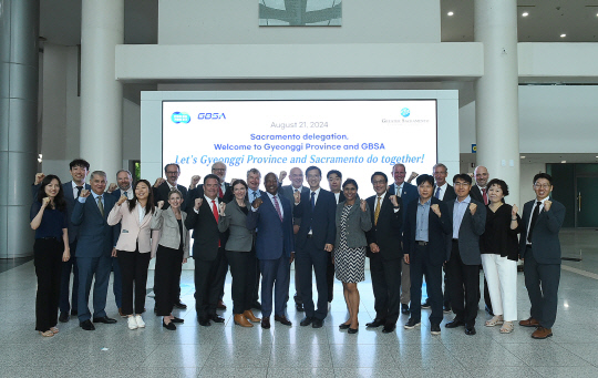 사진제공=경기도